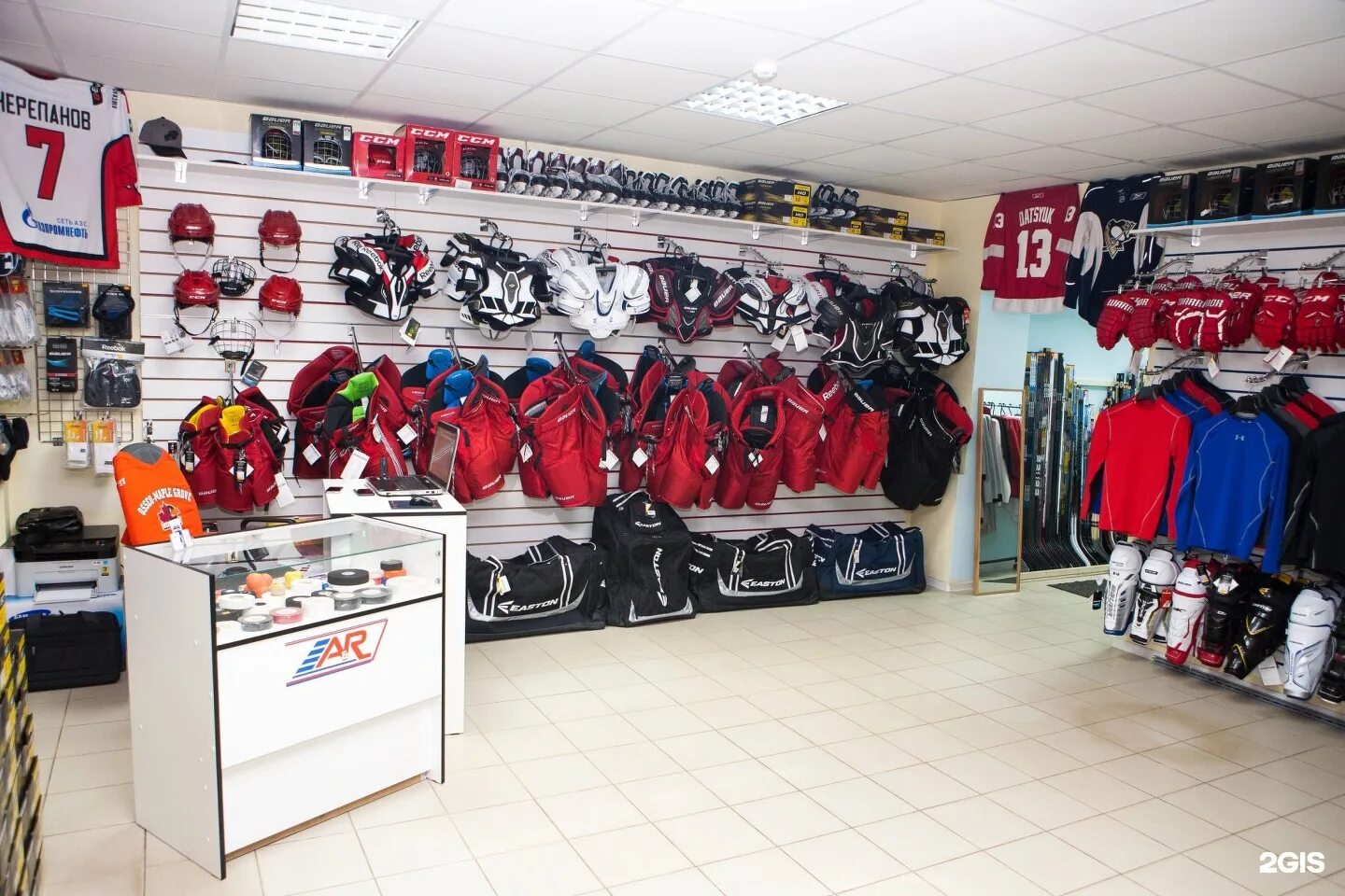 хоккейная экипировка хоккейный город. хоккейный экипировочный центр forma. форма хоккейный магазин. форма хоккейный магазин. хоккейная экипировка.