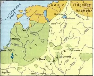 Племена балтов