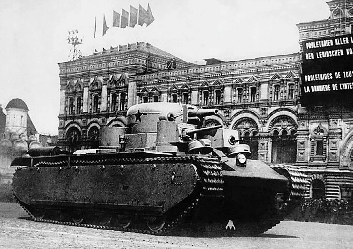 Танк т-35а 1939. Танк т 35 вид спереди. Тяжелый танк т-35. Т-35 многобашенные танки. Танк т-35а 1939.