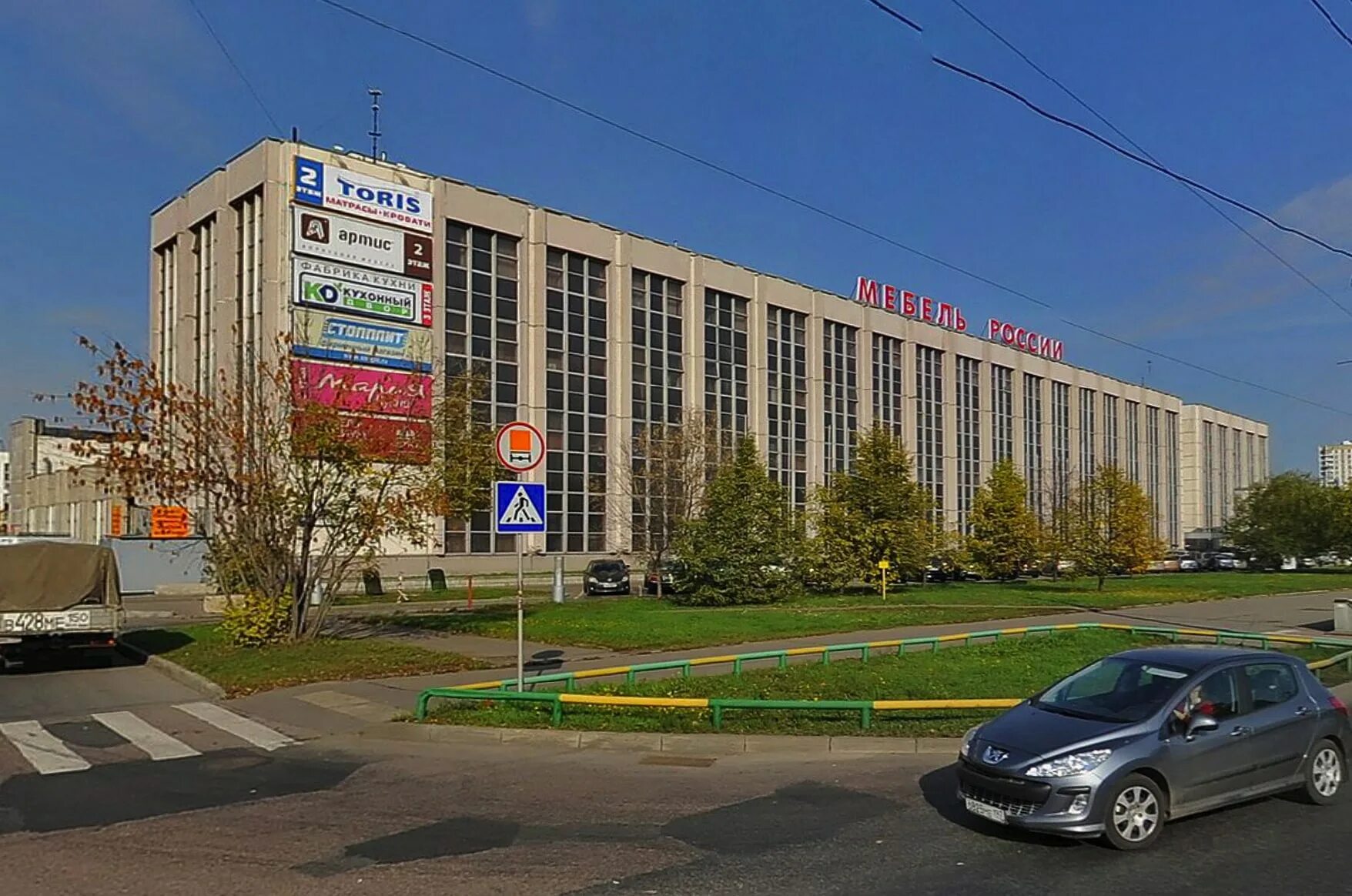 Ярославское шоссе 1 стр 1. Ярославское шоссе д 19с1. ярославское шоссе д 19 стр 1. ярославское ш., 19, стр. 1,. москва ярославское шоссе д 19.