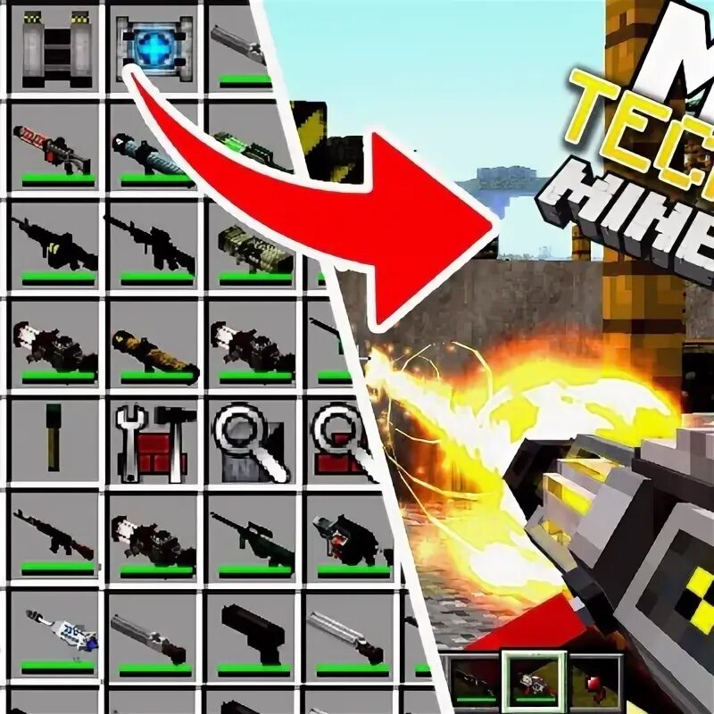 Techguns 2. Techguns крафты оружия. карта для мода techguns 1 12 2. techguns доменная печь.