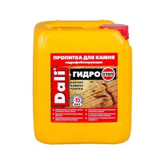 Гидрофобизатор гидростоп