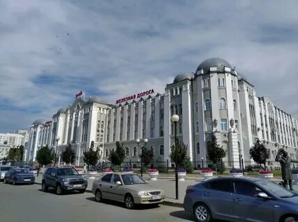 Рес самара