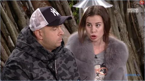 Дом 2 вечерний 24.01