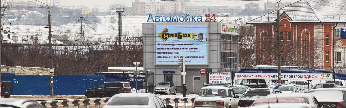 Работа сормовский поворот
