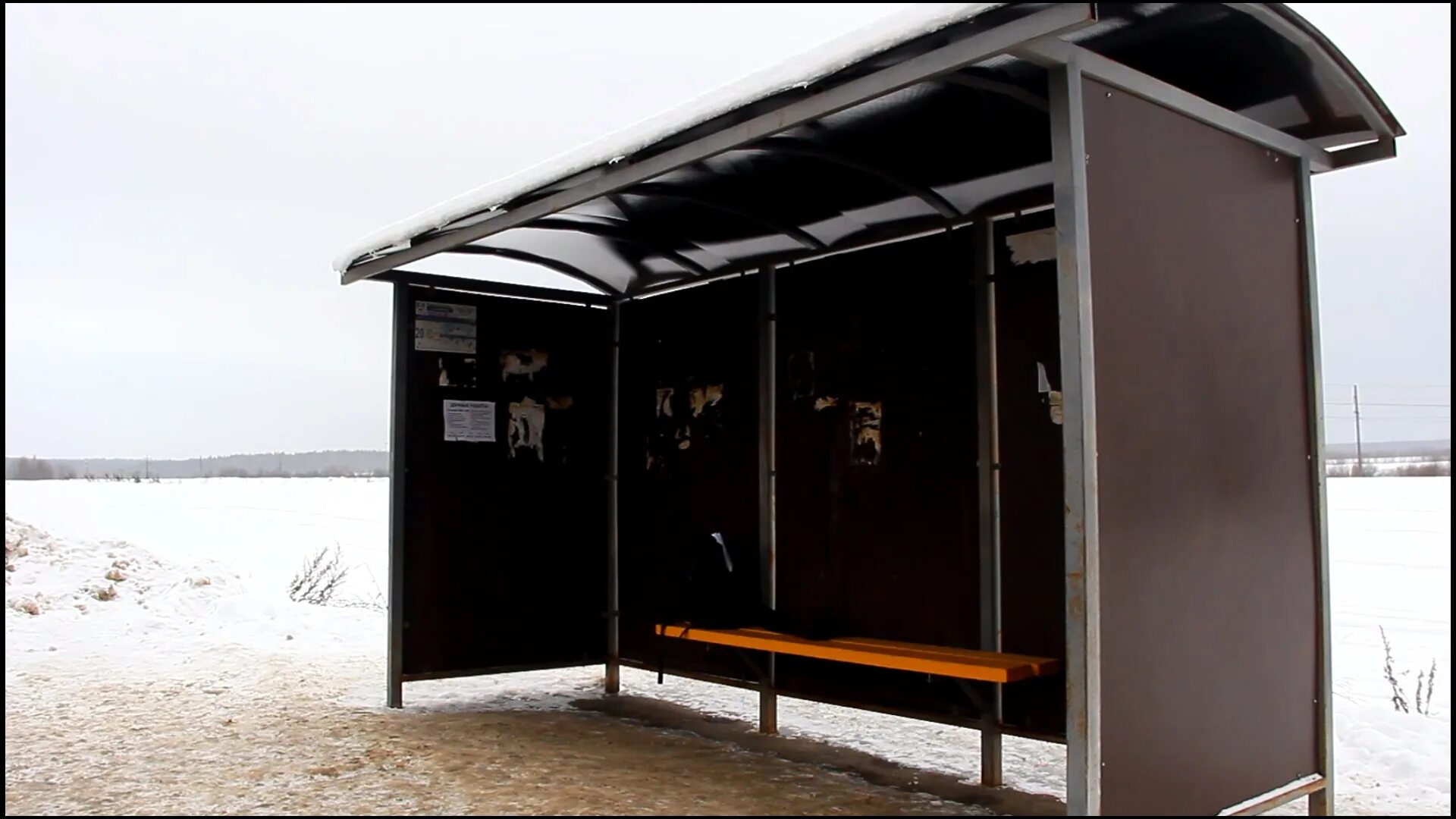 остановочный павильон ок-1-1. эжва остановка. остановки сыктывкар санкт петербург. эжва остановка. сыктывкар остановка.