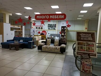 Большой каталог мебели