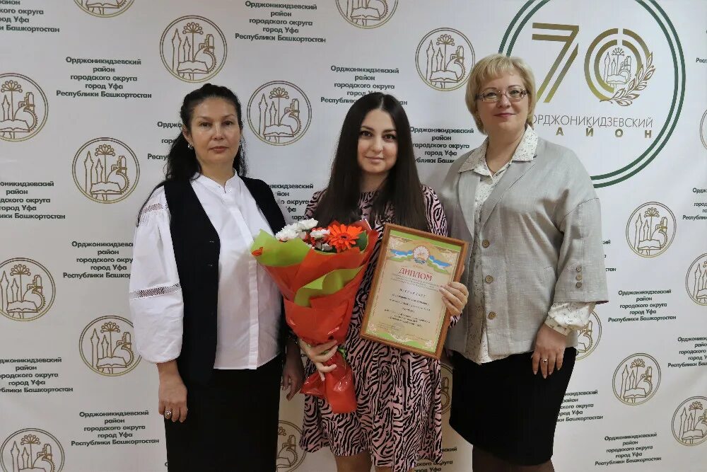 Итоги конкурса лучший по профессии. Лучший по профессии. конкурс я и моя профессия уфа. итоги конкурса профессия жизнь. конкурс профессии 2025 кбп.