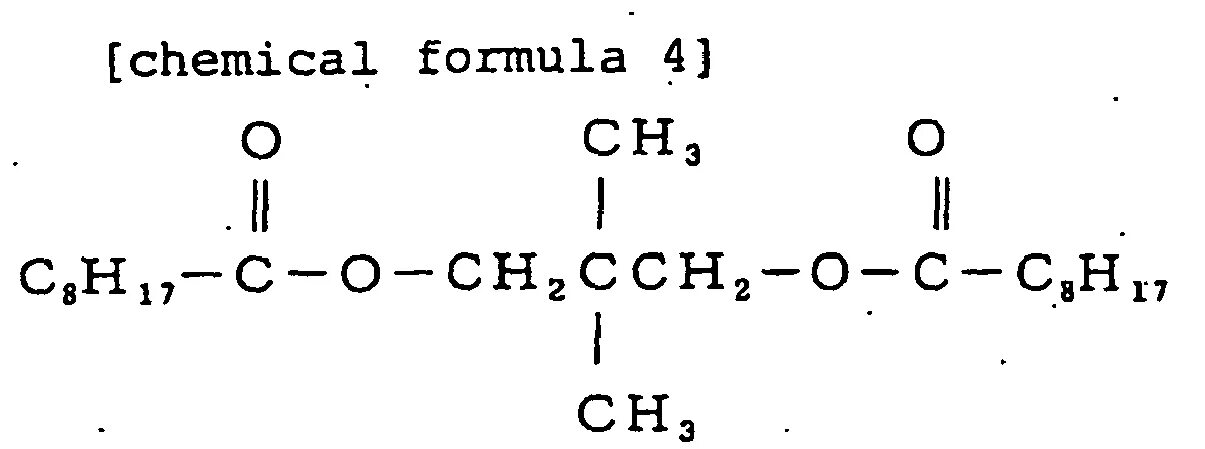 Химическая формула масла моторного. Химическая формула машинного масла. Формула синтетического масла. Минеральное масло химическая формула. Формула подсолнечного масла