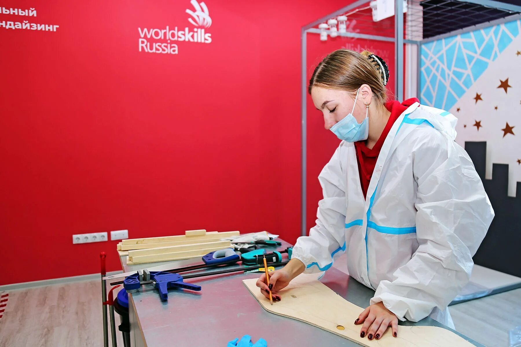 World skills are. WORLDSKILLS молодые профессионалы. WORLDSKILLS баннер. Стенды WORLDSKILLS.