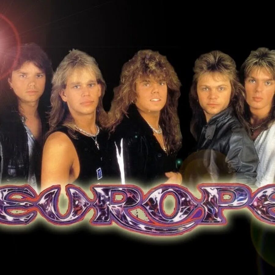 Группа Europe. Europe Band обложки. Europe Band 1986. Europe группа сейчас.