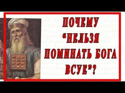 Тут нельзя не упомянуть