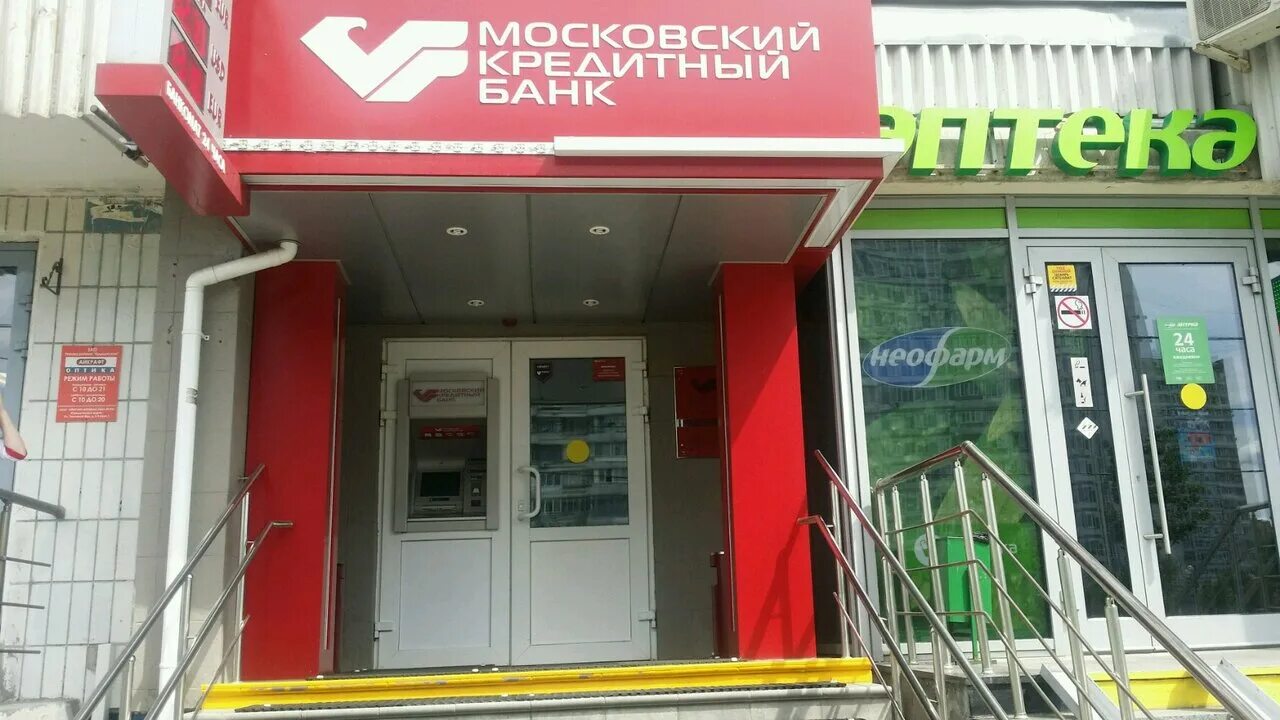 московский банк банкоматы. мкб жулебино. банкомат мкб. банкоматы мкб на карте. банкомат мкб.