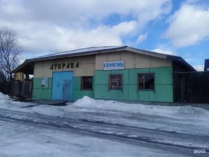 Токарей 10