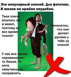 Что делает ее максимально