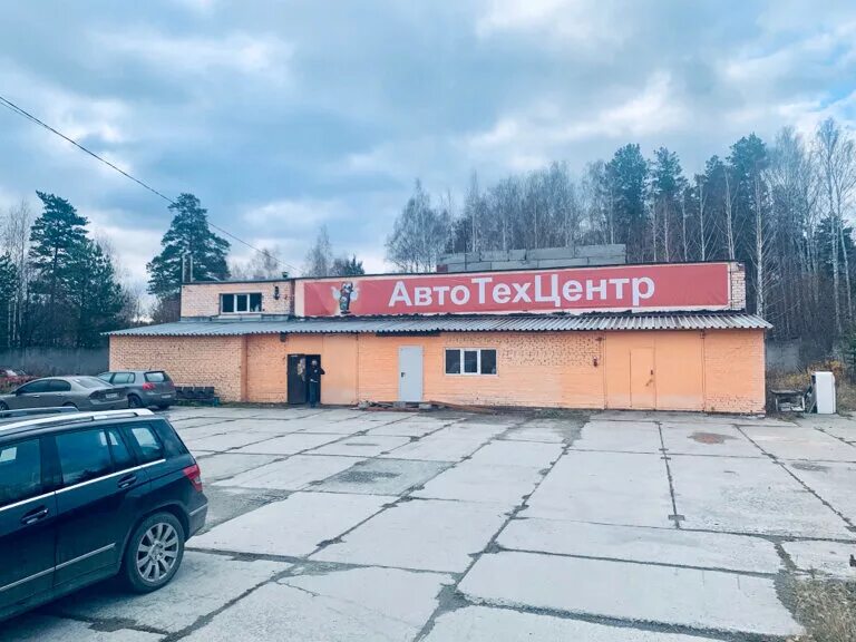 автосервис снежинск. автосервис снежинск. автосервис внутри. транспортная 36 снежинск. снежинск банк снежинский.