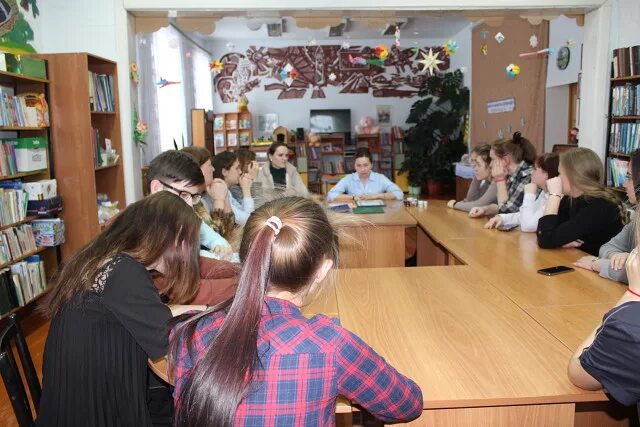 Первомайская центральная районная библиотека. Централизованная библиотечная система. Первомайская цбс. Централизованная библиотечная система. Первомайская цбс.