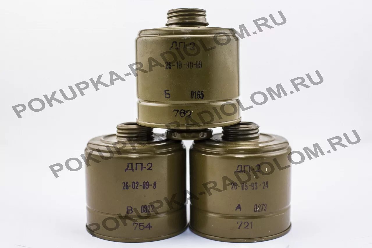 Фильтры гп 5 содержание. Фильтр противогазовый гп5. фильтр противогаза пг 2. противогаз дп2 содержание драгметаллов. дп-2 фильтр содержание драгметаллов.
