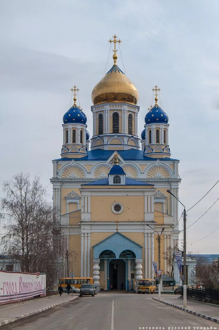 Вознесенский город. Елец храм вознесения. Вознесенский город. Вознесенский город. Вознесенский город.