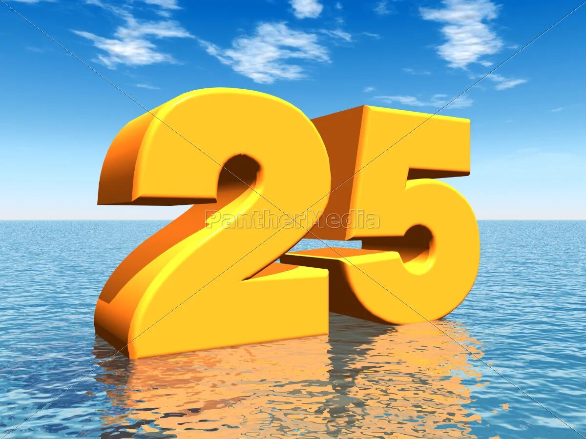 С днём рождения 25 лет. 25 Лет день Рожен. Открытка "с днем рождения! 25". Цифра 25.
