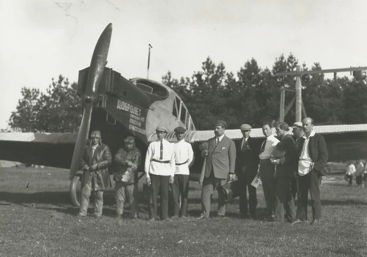 юнкерс добролет 1923. самолеты 1923. самолет добролет 1925. самолеты 1923. пассажирские юнкерс в ссср.