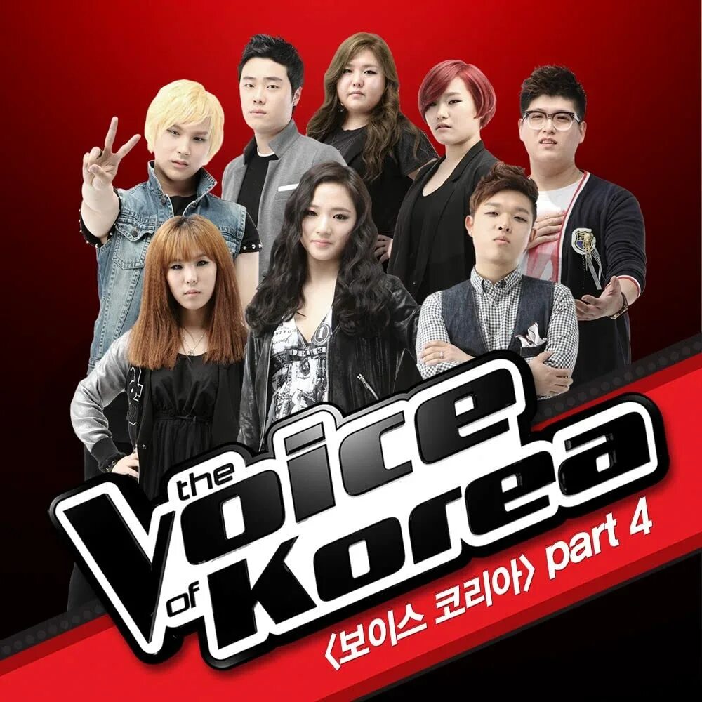 Корейские голосовые. Голос Кореи. Шоу голос Корея. Логотип the Voice of Korea. Голос кореец.