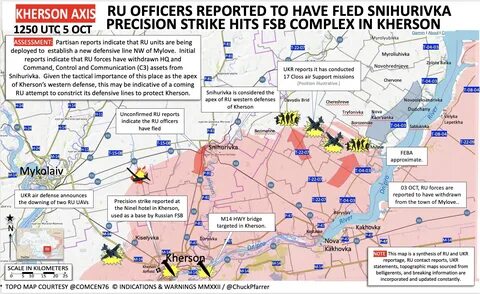 Новости херсона сегодня карта на сегодня