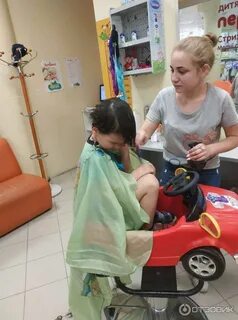 Детский харьков