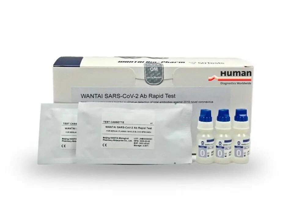 Cov 2 тест. Covid-19 igmigg rapid test kit. набор реагентов covid-19 antigen rapid test kit (colloidal gold). sars-cov-2 antigen rapid test kit (colloidal gold immunochromatography). leccurate sars-cov-2 antigen rapid test kit.
