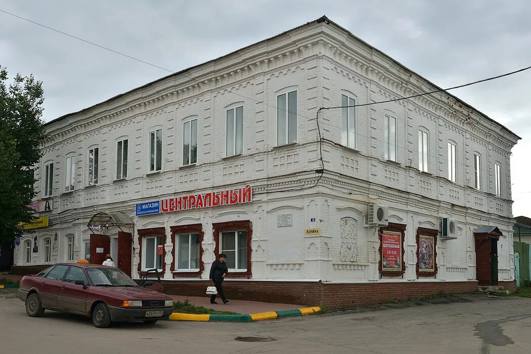 Ардатов нижегородской области сайт. Поселок Ардатов. Р.П Ардатов Нижегородской области. Гостиница Ардатов Мордовия. Ардатов Нижегородская область центр города.