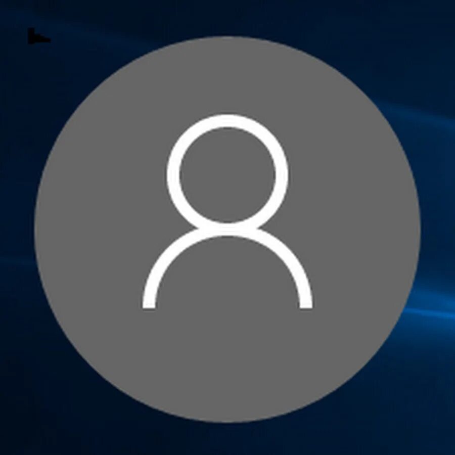 Пользователь Windows 10. Аватар виндовс стандартный. Стандартная ава. Аватар для Windows 10. Ru users sign in