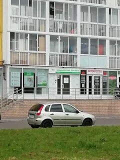 Хеликс великий новгород