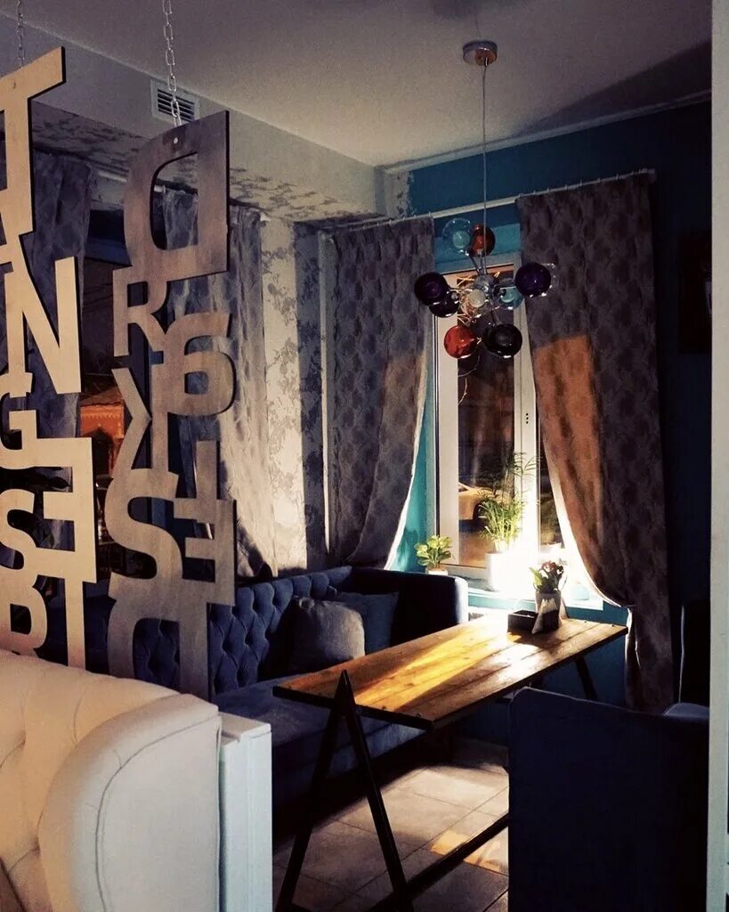 микс бар. Mix zone. микс зона нижний новгород. Mix zone. лаунж бар ульяновск.