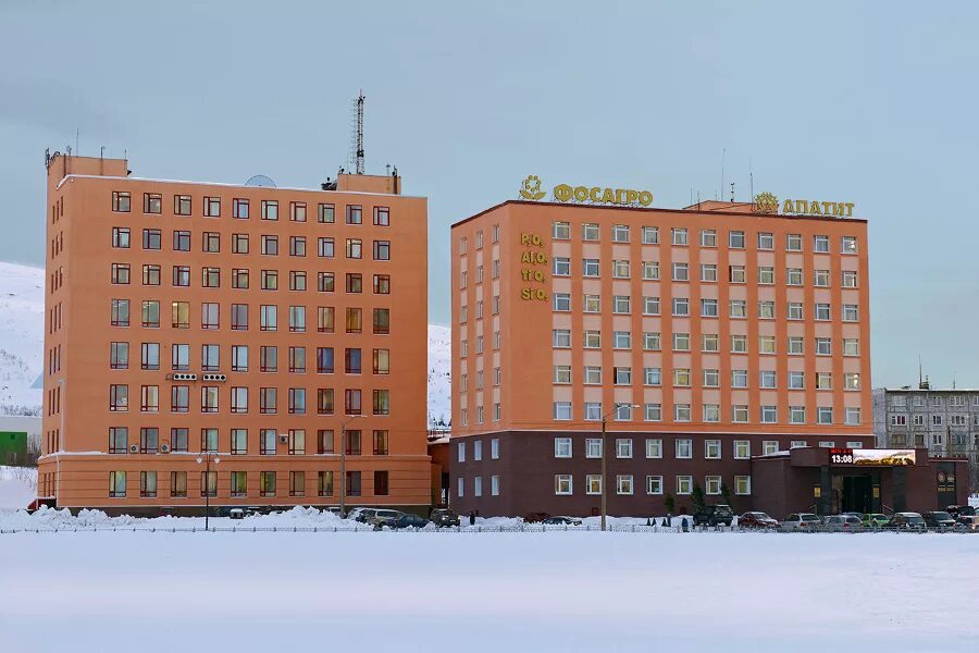 Кировск ОАО Апатит. АО Апатит Череповец. ФОСАГРО Кировск Мурманская. ФОСАГРО АО Апатит Череповец.