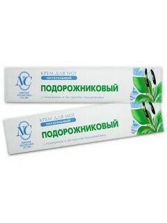 Название кремов для ног