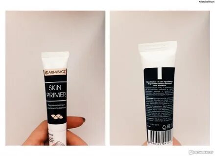 Skin primer