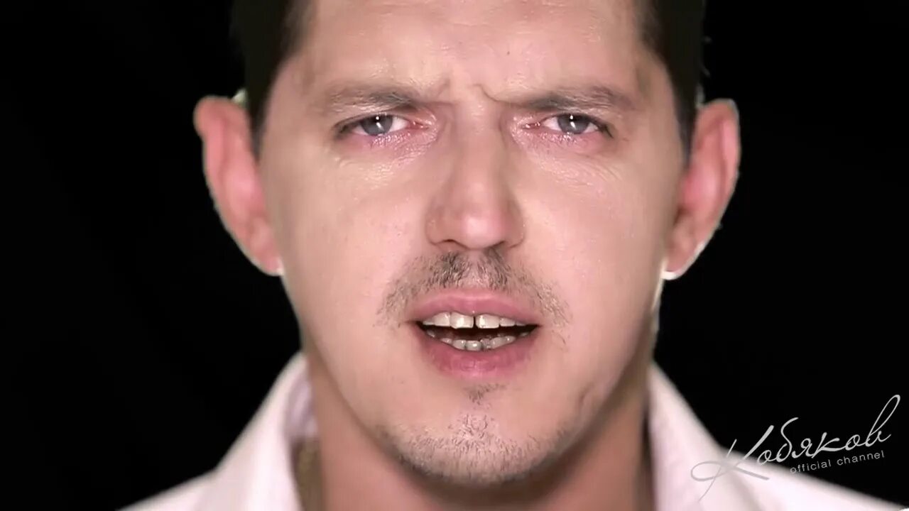 Покажи кобякова. Кобяков. Кобяков певец. Кобяков а4 2023. Гален кобяков.