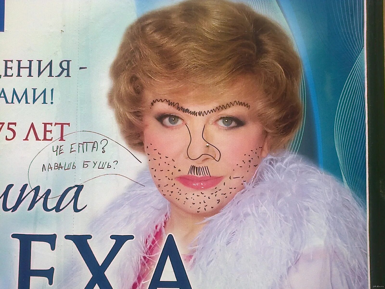 Хочу эдиты. Смешные эдиты.