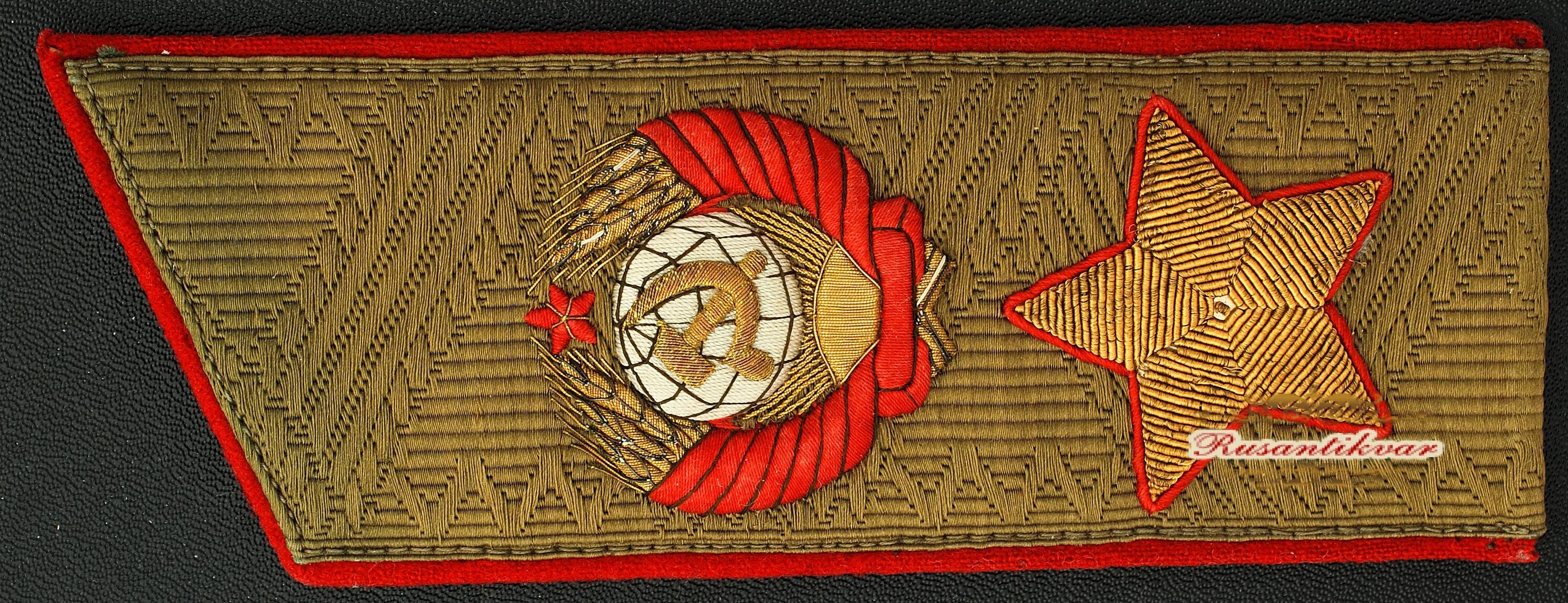 Маршал Советского Союза (погоны 1943-1991 годов) Мегаэнциклопедия Кирилла и Ме
