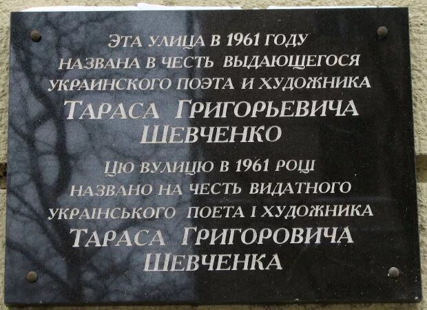 Никулинский сквер в честь кого. В честь кого назван приморский парк. Почему парк назвали победой. Приморский парк ленинградская область. Приморский парк победы в санкт-петербурге.