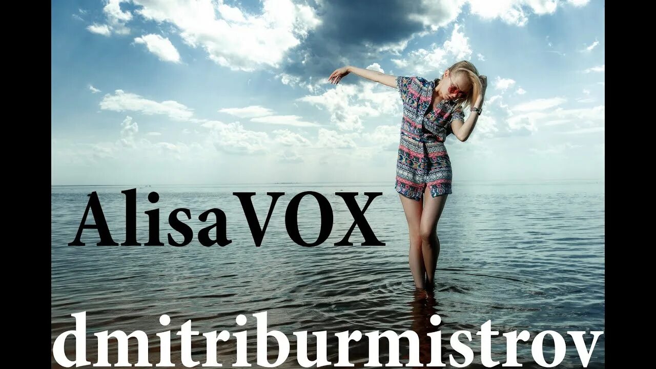 дети слушают алису станцию. слушай алиса. алиса лучшее. хотим послушать алиса. слушай алиса.