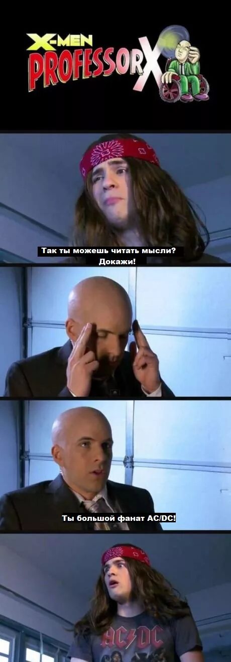 Доказывающий докажет думающий