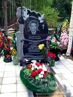 Памятники для молодых мужчин