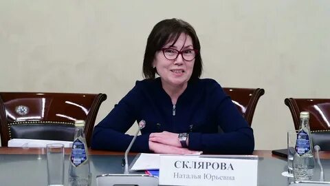 Склярова