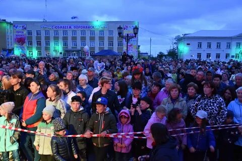 Погода в поронайск рп5 на неделю