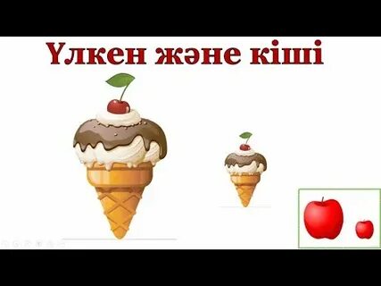 Орыс қыздар спермы писка