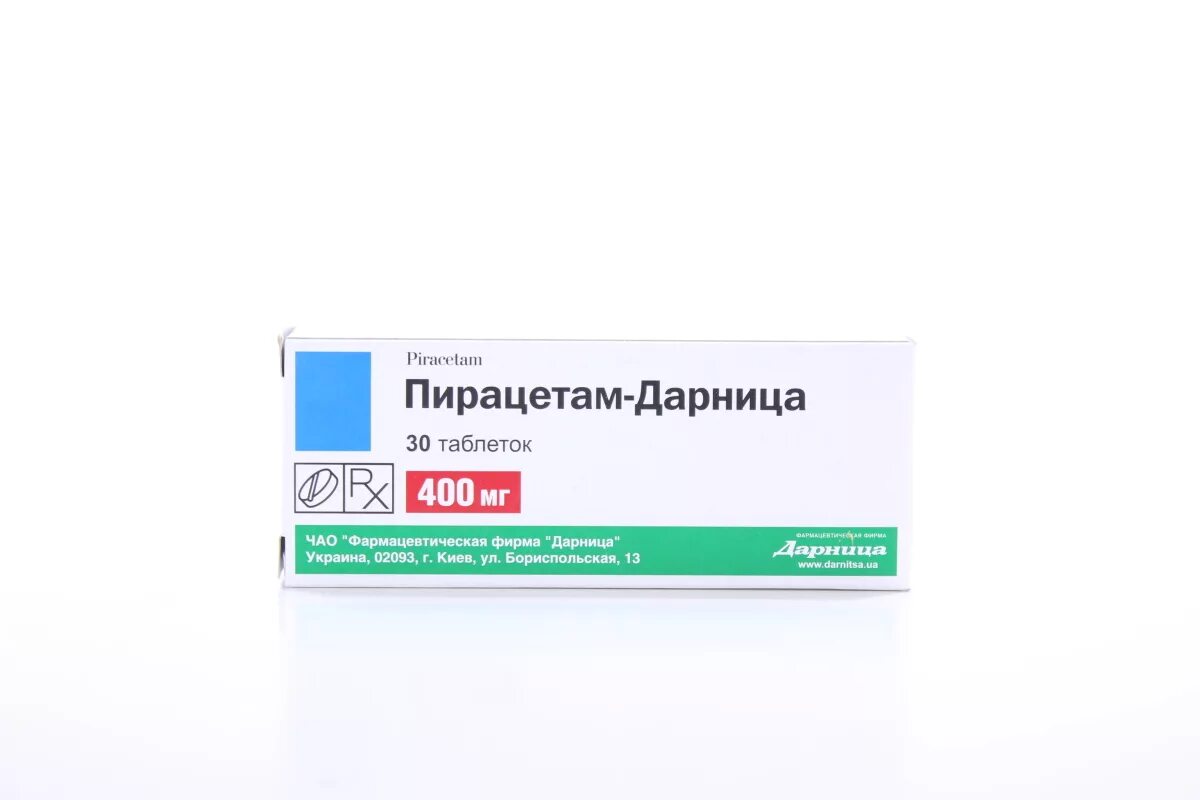 Аналог пирацетама в таблетках