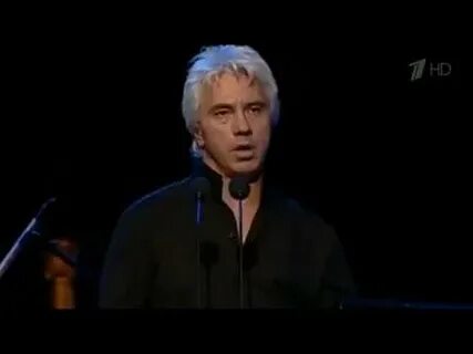 Песни в исполнении хворостовского слушать