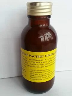 Водный экстракт вещества