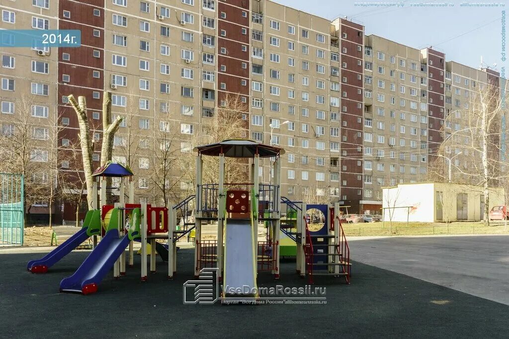 Больше не работает: Оптика, салон оптики, Московская область, Ленинский городско